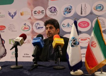 دعوت بانوان ایرانی به همایش کشورهای عضو بریکس در فدراسیون روسیه _ مسکو