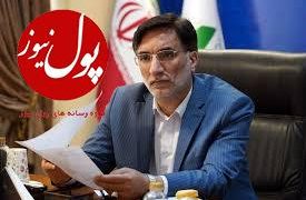 بازار‌های جهانی زیر سلطه منطقه آزاد ارس