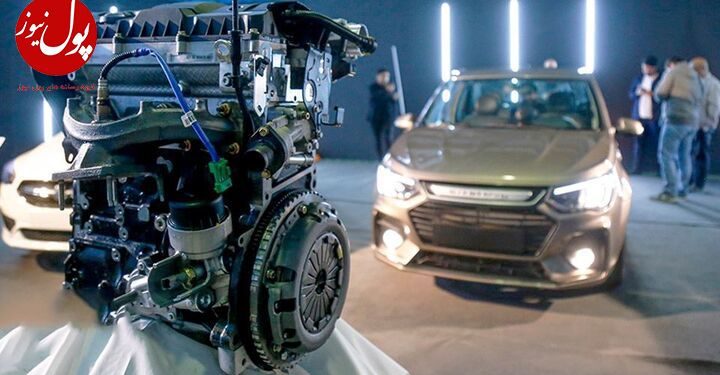 ام.ای 16 مگاموتور یک سروگردن بالاتر از همه