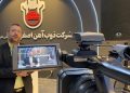 ذوب آهن در سال جاری رکورد میزند (+فیلم)