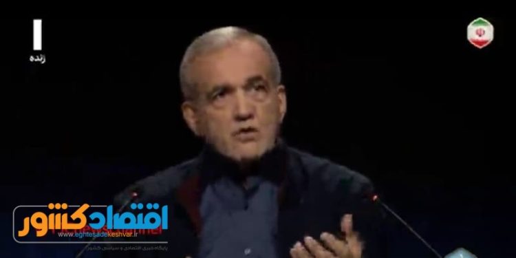 پزشکیان: زنان باید بتوانند نقش اجتماعی خودشان را پس بگیرند