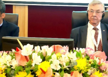 کنفرانس گسترش کریدور بین المللی شمال به جنوب