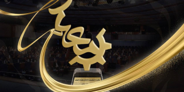 نخستین دوره جشنواره ملی معیار در عرصه اقتصاد کشور