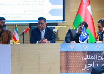 توسعه بازار جهانی با هلدینگ گام