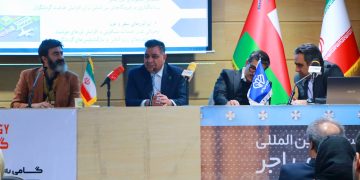 توسعه بازار جهانی با هلدینگ گام