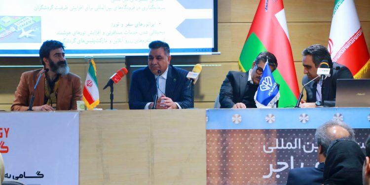 توسعه بازار جهانی با هلدینگ گام