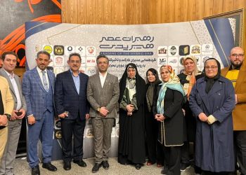 «هلدینگ اسپیدار؛ طلایهدار آموزشهای مهارتی، رویدادهای تخصصی و خدمات حرفهای در کشور»