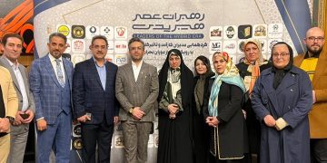 «هلدینگ اسپیدار؛ طلایه‌دار آموزش‌های مهارتی، رویدادهای تخصصی و خدمات حرفه‌ای در کشور»