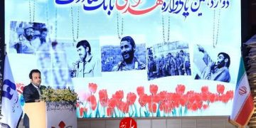 بانک صادرات ایران در مسیر صعود به قله با جهاد اقتصادی