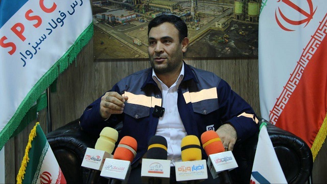 وقتی کاهش هزینه، سرمایه توسعه میشود؛ روایت یک تحول سبز در پارس فولاد سبزوار