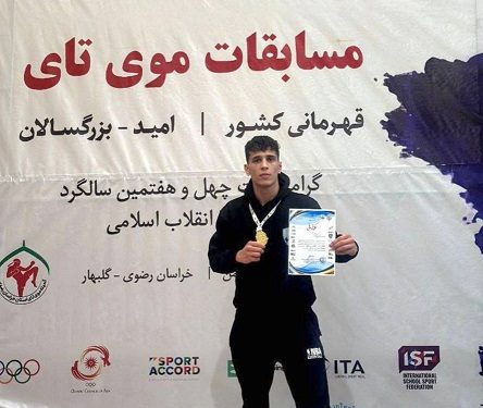 «ملی‌پوش ایرانی در آستانه جهانی ۲۰۲۶؛ مشکل اصلی تأمین هزینه‌ها»